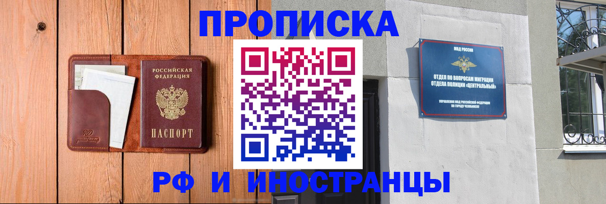 форма 3 в Первоуральске